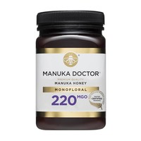 MANUKA'S COSMET 麦卢卡蜂蜜220 MGO-单花