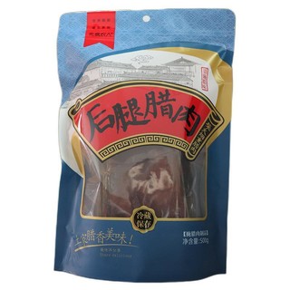 先疯农人 后腿腊肉 500g