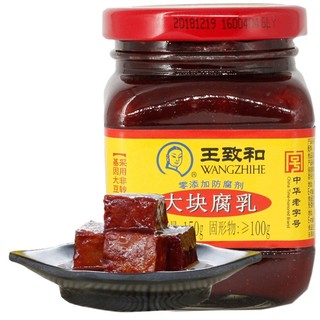 WANGZHIHE 王致和 大块腐乳 150g