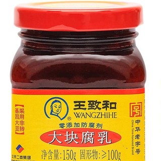 WANGZHIHE 王致和 大块腐乳 150g