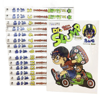 《Dr.SLUMP·怪博士与机器娃娃》（1-15册）