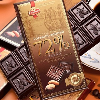 Cnapmak 斯巴达克 72%可可精选印花苦巧克力 90g*5盒