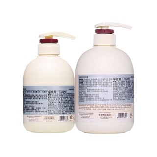 SOMANG 所望 牛奶身体护理套装 (沐浴露750ml+身体乳500ml)