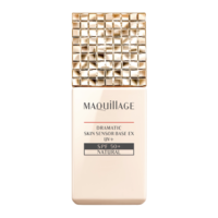 MAQUILLAGE 心机 星魅光控隔离妆前乳EX SPF50+ PA++++ 升级版 25ml #自然色