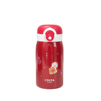 COSTA COFFEE 咖世家咖啡 欢趣萌鹿保温杯 320ml 红