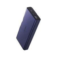 UGREEN 绿联 PB166 移动电源 蓝色 20000mAh Type-C 22.5W 双向快充