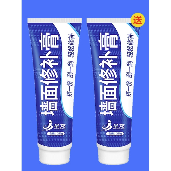 墙面修补膏 白色 250g