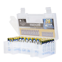 maxell 麦克赛尔 5号碱性电池 1.5V 20粒装+7号碱性电池 1.5V 14粒装 34粒装
