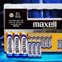 maxell 麦克赛尔 5号碱性电池 4粒装