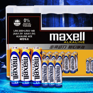 maxell 麦克赛尔 5号碱性电池 1.5V 20粒装+7号碱性电池 1.5V 14粒装 34粒装