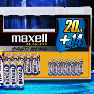 maxell 麦克赛尔 5号碱性电池 1.5V 20粒装+7号碱性电池 1.5V 14粒装 34粒装