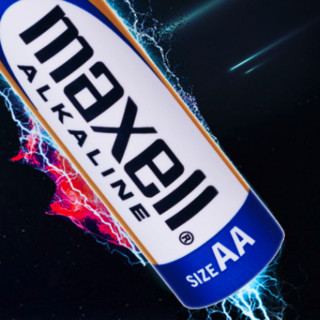 maxell 麦克赛尔 5号碱性电池 1.5V 20粒装+7号碱性电池 1.5V 14粒装 34粒装