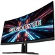  GIGABYTE 技嘉 G27QC A 显示器 2K 165Hz 1ms响应 内置音响 可壁挂  曲面　