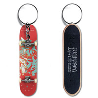 敦煌博物館 伎乐天系列 手指滑板 飞天红色