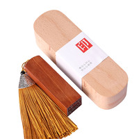 美伦美卡 篆刻印章 木盒款 紫檀 2cm