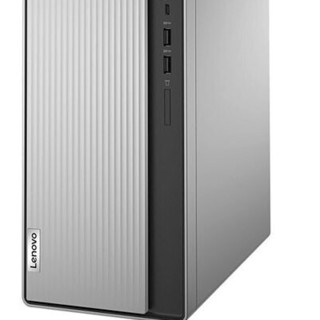 Lenovo 联想 天逸 510 Pro 锐龙版 R3 5000系列 商用台式机