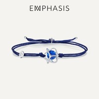 EMPHASIS 「拥」系列 蓝仿水晶手绳 90793B