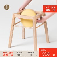 Ziinlife 吱音 圆方凳实木软包梳妆凳床边换鞋凳北欧设计家具