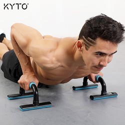 KYTO 俯卧撑支架 多功能计数计时 工字型俯卧撑器 男士家用健身器材