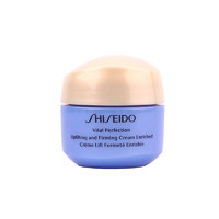 移动端：SHISEIDO 资生堂 悦薇智感紧塑焕白霜 丰润版 15ml