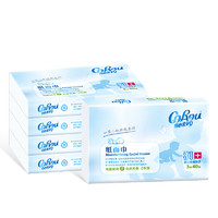 COROU/可心柔婴儿柔纸巾新生儿纸巾40抽5包便携装柔纸巾
