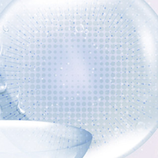 Kilala 可啦啦 玻尿酸系列 日抛软性亲水接触镜 #波波野紫 10片 350度