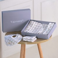 T.e.mami Temami婴儿礼盒抱被套装初生宝宝浴巾满月百岁礼物母婴用品