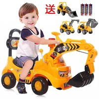 abay 可骑大号滑行车儿童挖掘机带音乐挖土机扭扭车可坐人玩具车工程车