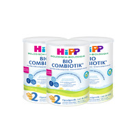 HiPP 喜宝  喜宝 荷兰版有机益生菌奶粉 2段 800克/罐 6个月以上 3罐装