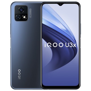 vivo iQOO U3x 高通骁龙八核强芯 5000mAh大电池 90Hz竞速屏 双模5G全网通 8GB+128GB 雅灰