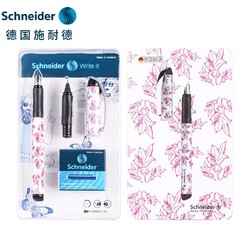 Schneider Electric 施耐德电气 施耐德（schneider）钢笔双笔尖套装学生用练字签字笔走珠笔礼物送礼美丽系列花朵