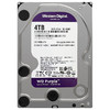 Western Digital 西部数据 紫盘系列 3.5英寸 监控级硬盘 (5400rpm)