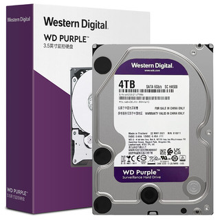 Western Digital 西部数据 紫盘系列 3.5英寸 监控级硬盘 (5400rpm)