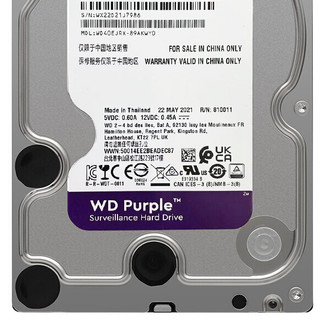 Western Digital 西部数据 紫盘系列 3.5英寸 监控级硬盘 (5400rpm)