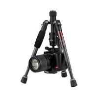 Fotopro 富图宝 X-Aircross mini 反折碳纤维三脚架 哑黑色