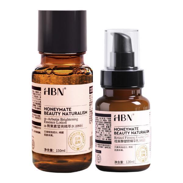 深层滋养舒缓修护，HBN视黄醇A醇水乳套装成为皮肤保养的必选品