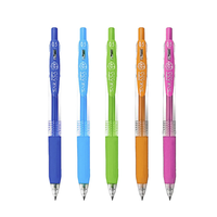 ZEBRA 斑马牌 JJ15-5CA 按动中性笔 混色 0.5mm 5支装