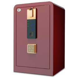 QNN 全能 保险柜一键开启CSP认证（原3C）45cm高 ZF45