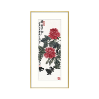 ZEN'S BAMBOO 橙舍 齐白石《富贵多子》90x180cm