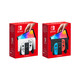 Nintendo 任天堂 Switch Oled款游戏主机 续航增强版 红蓝
