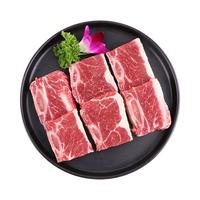HONGLIANG 鸿亮 黑椒牛仔骨 400g*5袋