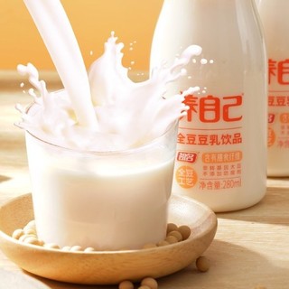 祖名 养自己 全豆豆乳饮品 280ml*6瓶