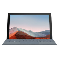 Microsoft 微软 Surface Pro7+12.3英寸i7 16G+256G平板二合一笔记本电脑商用