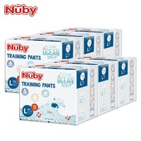 Nuby 努比 海洋系列拉拉裤L码6包装共138片 9kg-14kg