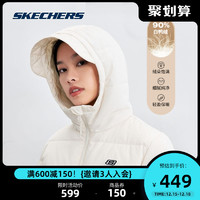 SKECHERS 斯凯奇 运动羽绒服 女款-L321W210/小丑红/00RS S