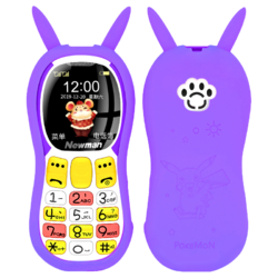 Newman 纽曼 Q520儿童手机4G全网通 可爱小巧方走丢定位儿童小学生按键手机 星空紫 全网通4G版
