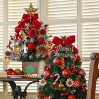 FlowerPlus 花加 圣诞经典红绿色仿真圣诞树 60cm