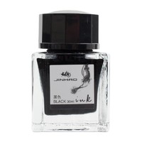 Jinhao 金豪 3001 彩色钢笔墨水 30ml 黑色