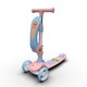 PLUS会员：luddy 乐的 小粉鸭滑板车