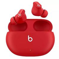 Studio Buds Noise-Cancelling Earbuds (Choose Color)